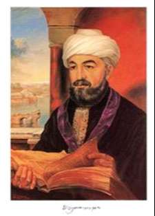Moisés Ben Maimónides
