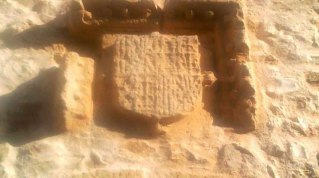 Escudo de Fernando el Católico en la Tercia Real de Mota del Cuervo