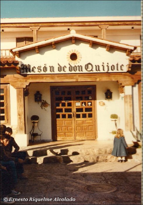 Puerta del Mesón D. Quijote