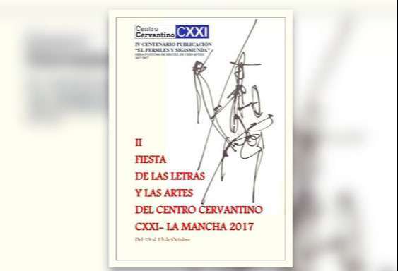 Enrique Lillo presentará el 14 de octubre en Quintanar (Toledo) su libro 'Historia de la Mancha Santiaguista'